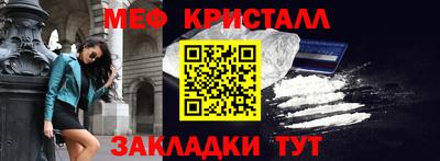 хмурый Волжский