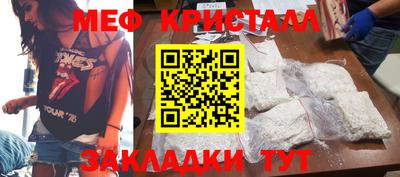 хмурый Волжский