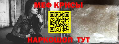 герыч Волгодонск