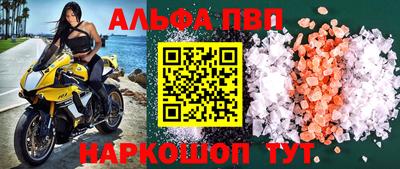 не бодяженный Долгопрудный