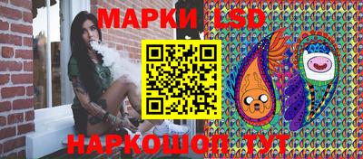 эйфоретик Волжск