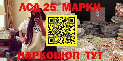 герыч Волгодонск