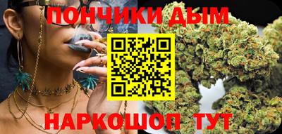 хмурый Волжский
