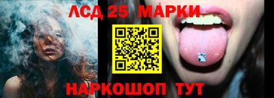 хмурый Волжский
