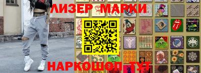 хмурый Волжский