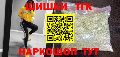 хмурый Волжский