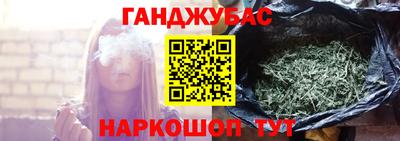 хмурый Волжский
