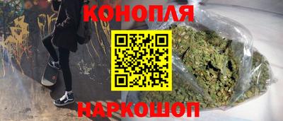 герыч Волгодонск