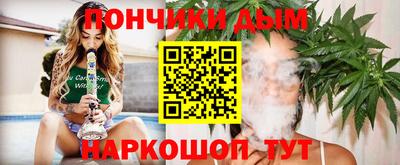 хмурый Волжский