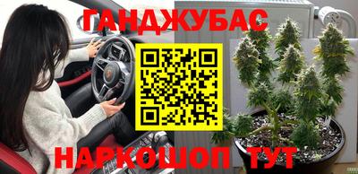 эйфоретик Волжск