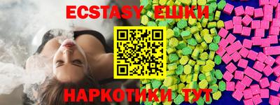 хмурый Волжский