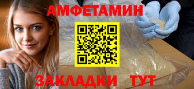 экстази Добрянка