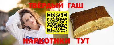 хмурый Волжский