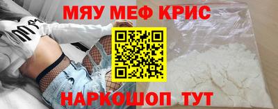 хмурый Волжский